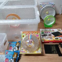 ◆取引決定済◆　🐹ハムスター🐹　中古　手作りゲージ等・飼育用品多数　小動物の画像
