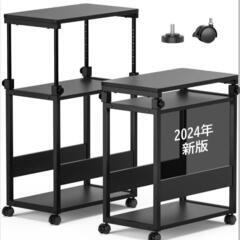 ✨20%値下げ✨ パソコンワゴン ワゴン サイドデスク L字デス...