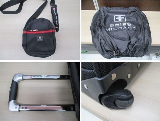 SWISS MILITARY スーツケース 5点セット ブラック/黒 スイスミリタリー 美品 苫小牧西店