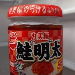 鮭明太ふりかけ　丸美屋