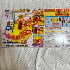 スーパーマリオファイヤーボールスタジアムの画像