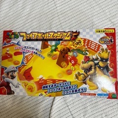 スーパーマリオファイヤーボールスタジアム
