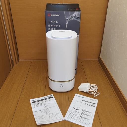 (原付きバイクでお届けします！)ほぼ新品、使用回数一回のみ！アイリスオーヤマ高級加湿器が半額で！