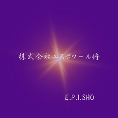 企業配の画像
