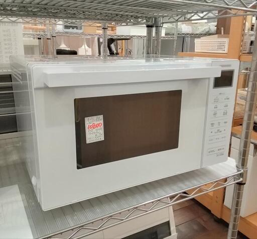 ★【北九州市限定】【ヤマダ電気】美品  オーブンレンジ  2023年製 900Wインバーター［YMW-WT18J1］【3か月保証★配達に設置込】自社配送時代引き可※現金、クレジット、スマホ決済対応※   【配送希望は要決済前問い合わせ】