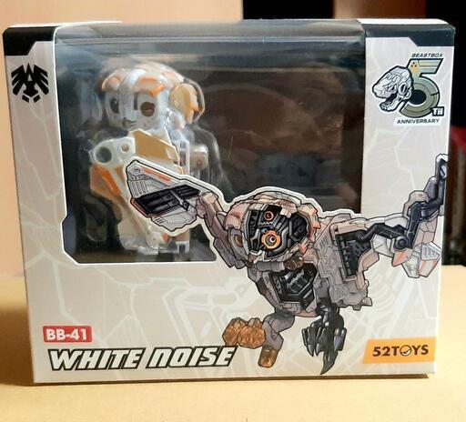 BeastBox　BB41 WHITENOISE