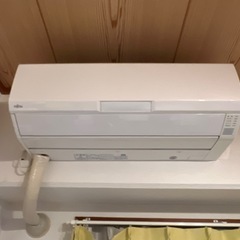 富士通　ルームエアコン　ノクリア
