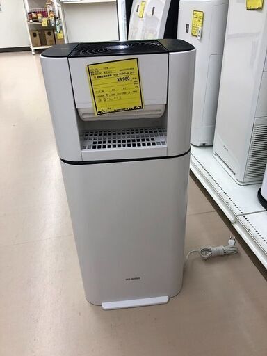 Wa1155 衣類乾燥機 アイリスオーヤマ DDC-50 2018