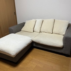 モダンデコのカウチソファー