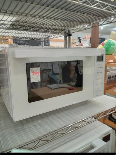 ★【ヤマダ電気】電子レンジ  2022年製品［YMW17RK］キッチン家電【3か月保証★配達に設置込み】自社配送時代引き可※現金、クレジット、スマホ決済対応※