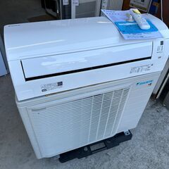 【動作保証あり】DAIKIN ダイキン 2022年 4.0kw 14畳用 冷暖房ルームエアコン S40ZTEP【管理KR511】