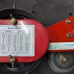 種まき機　ごんべえ HS-800 向井工業の画像