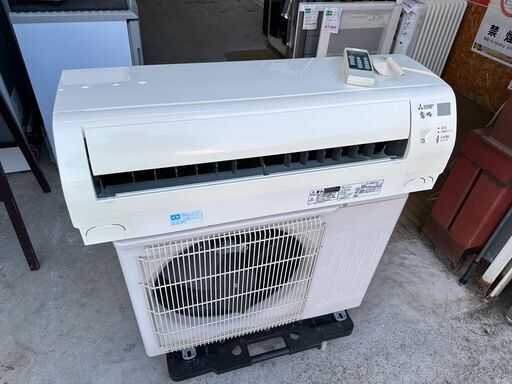【動作保証あり】MITSUBISHI 2015年 2.5kw 8畳用 冷暖房ルームエアコン MSZ-GE255【管理KR512】