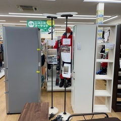 ★ジモティ割あり★   フロス　FLOS フロアランプ　アルテルーチェ　クリーニング済み SJ7439