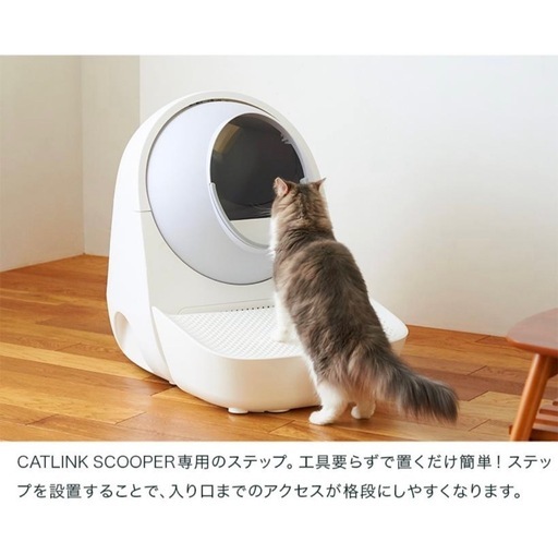 終了