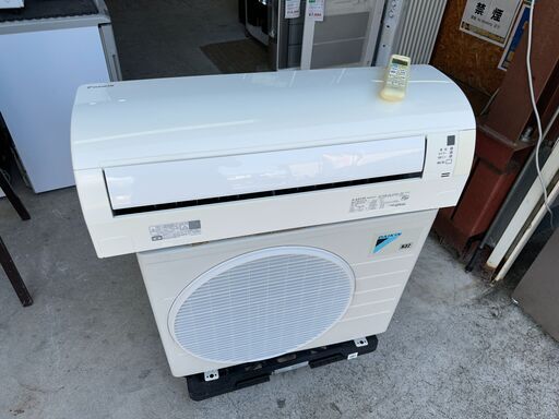 【動作保証あり】DAIKIN ダイキン 2017年 3.6kw 12畳用 冷暖房ルームエアコン S36UTES【管理KR513】