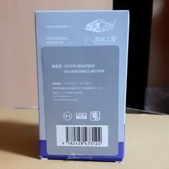BEASTBOX S BB10SA SPACE ANTHEMの画像