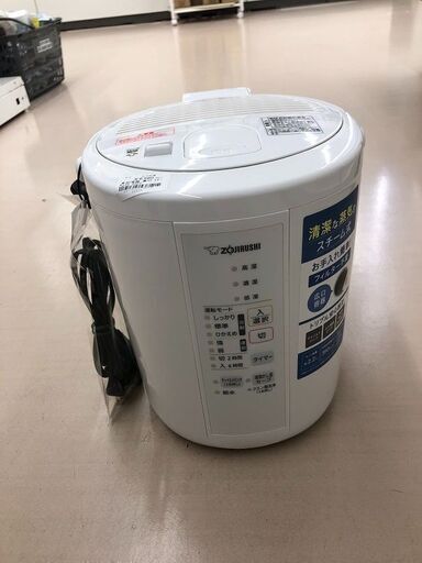 Wa1158 加湿器 象印 EE-RS35 2023