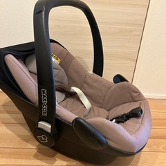 【取引中】マキシコシ　チャイルドシート