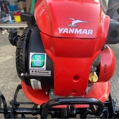 ヤンマー、耕運機、管理機　格安！！