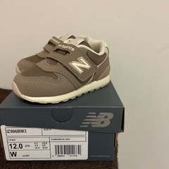 新品未使用　ニューバランス