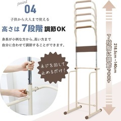 ぶら下がり健康器 懸垂マシン チンニング  ディップス [ 耐荷重150kg ] 筋トレ【価格相談可】の画像