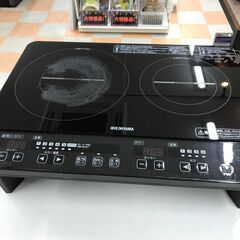 IHコンロ アイリスオーヤマ IHK-W1S ※動作チェックOK