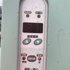 玄米野菜低温貯蔵庫 大型 三菱重工 PU02EJF3動作確認済 の画像