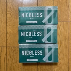 【新品未開封品】ニコレスミント　3カートン