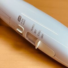 KOIZUMI ヘアドライヤー KHD-E940（エディオンモデル・ホワイト）2020年製の画像