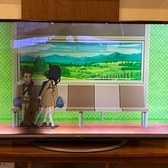 明日中の方には1000円でお取引しますの画像