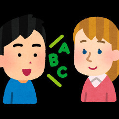 エレキベース個人レッスン ＆ おはなしルーム(悩み相談、話したいことを何でも★)の画像