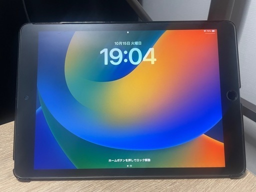(取引済)iPad 第9世代 64GB