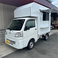 キッチンカー その他の中古が安い！激安で譲ります・無料であげます｜ジモティー