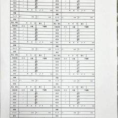 幼虫管理シート10枠×10枚の画像