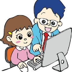 【 オンラインパソコン教室 アンデルセン 】