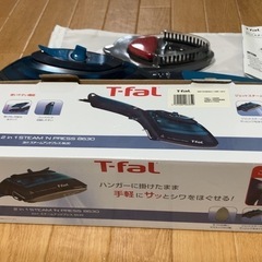 T-fal2in 1スチームアンドプレス
