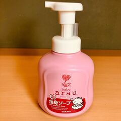 SARAYA（サラヤ）baby arau.アラウ・ベビー 泡全身...