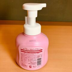 SARAYA（サラヤ）baby arau.アラウ・ベビー 泡全身ソープ（450ｍL）の画像