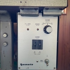 ミシンの処分について.. 教えてください。 - 助け合い