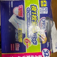 大人オムツセット