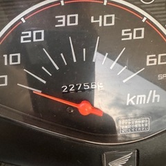 ホンダ ディオ AF68  実動現状渡し
  の画像