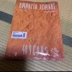 アルマーニ40周年記念BOOK 未開封　美品の画像