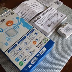 ★ELECOM（エレコム） 高速Wi-Fi中継器 １１ｎ対応 （...