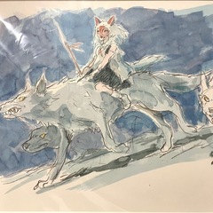 ジブリ もののけ姫 オリジナルアートディスプレイ シリアルナンバー