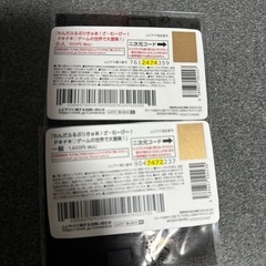 わんだふるぷりきゅあ！　ムビチケの画像