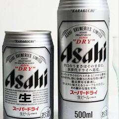アサヒ　スーパードライセット