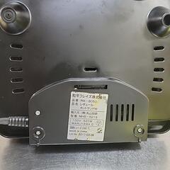 ホットサンドメーカーの画像