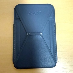 MOFTスマホスタンド