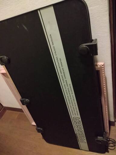 ズボンプレッサー